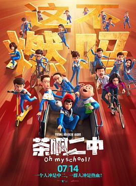 微星主板型号