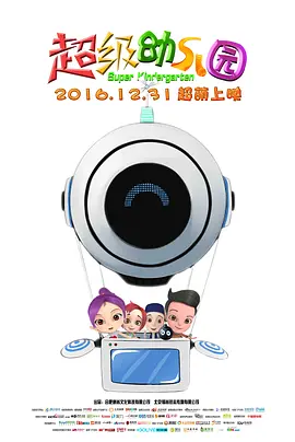 色情姐妹